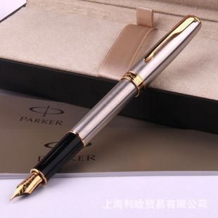 正品parker派克钢笔09款卓尔系列钢杆金夹钢笔派克笔