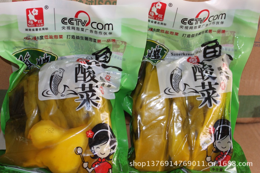 梅嫂400g魚酸菜 酸菜魚配料 打造八度低鹽泡菜第一品牌