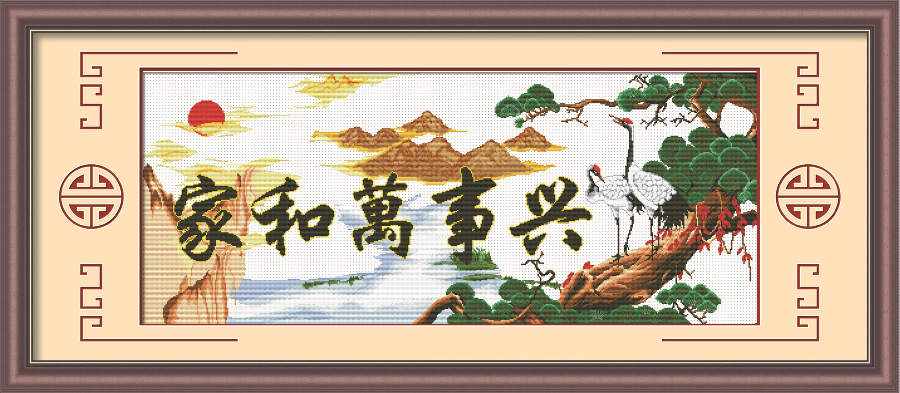 金度时代高清数码印花十字绣 家和万事兴(仙鹤版)
