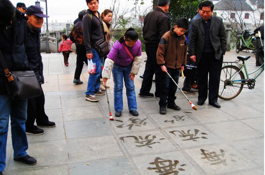 高级可伸缩地书笔 广场保健海绵笔 大毛笔厂家直销