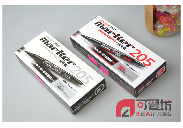 批发 文明双头永久性不可擦拭记号笔mp-205易写快干