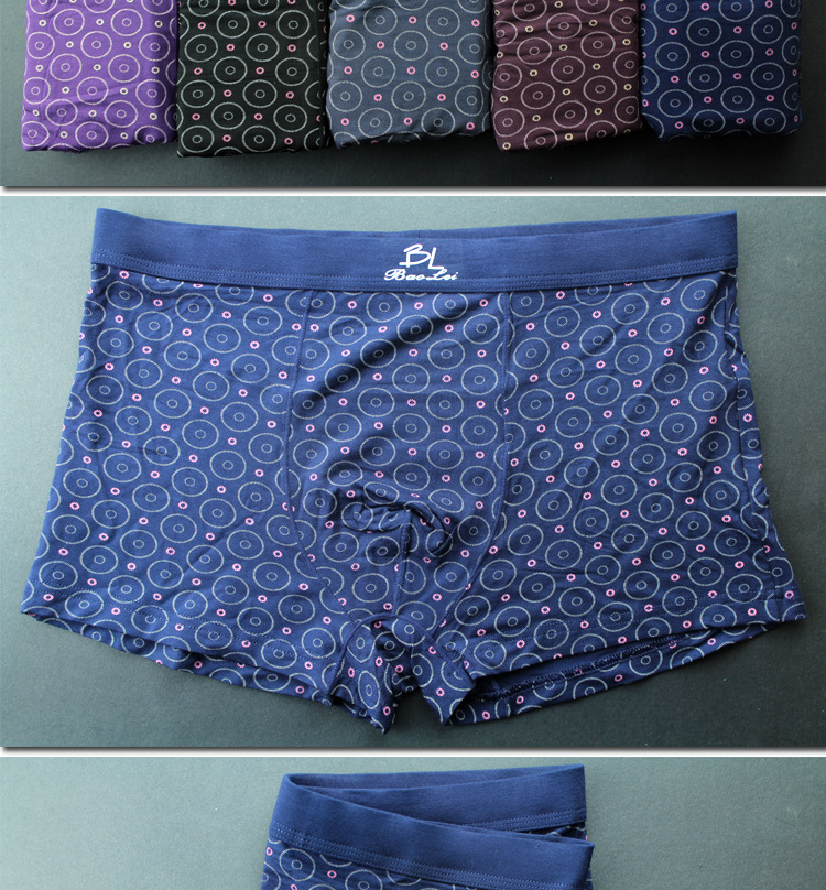 宝蕾竹纤维男士内裤 平角u凸中腰印花抗菌保健透气 内裤 两条盒装