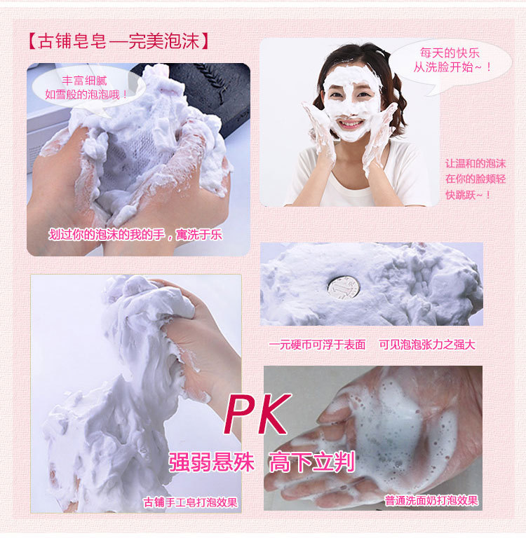日用百货批发行业的厦门新趋势