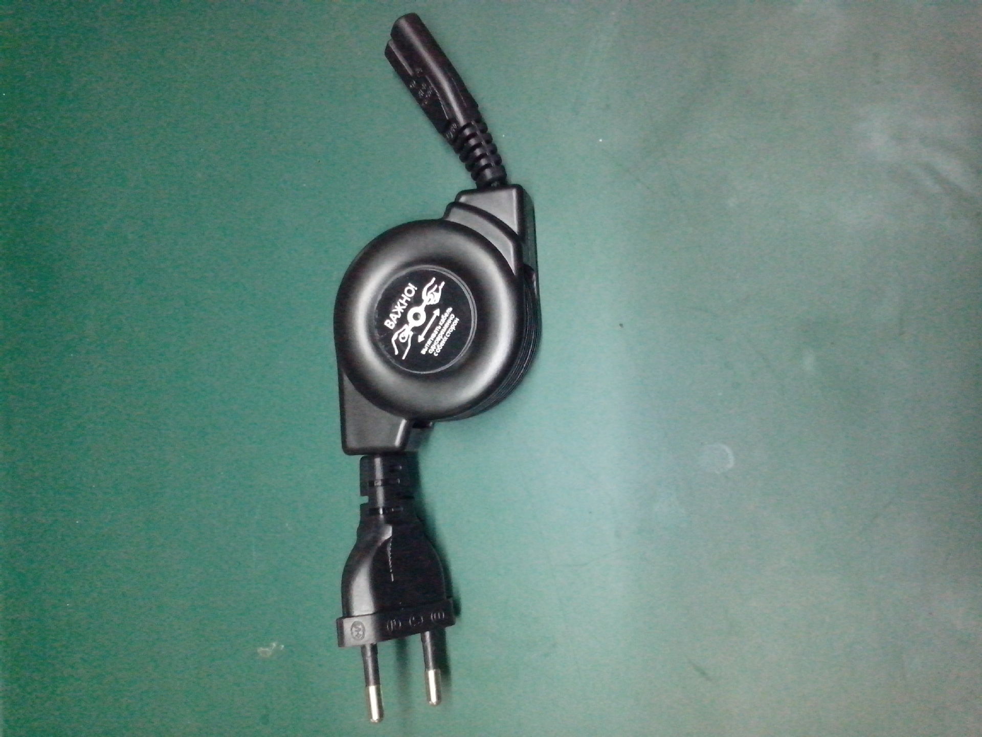 双拉电源伸缩线