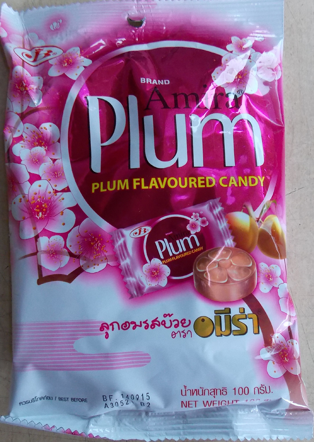 泰国进口糖果 零食 amira玫瑰花夹心糖100g