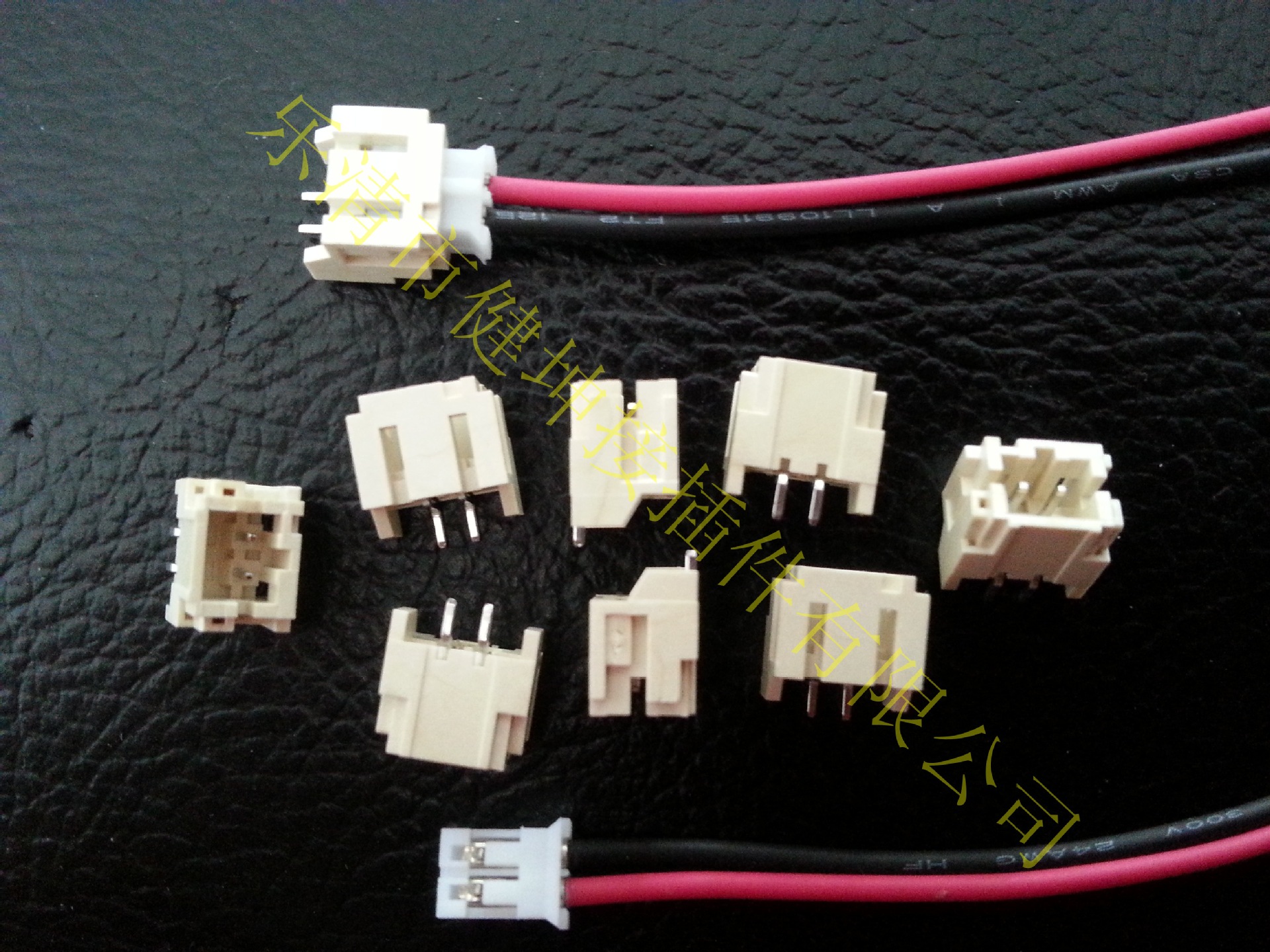 jkun高防日本jst-ph2.0贴片端子,led灯具连接器,led贴片端子