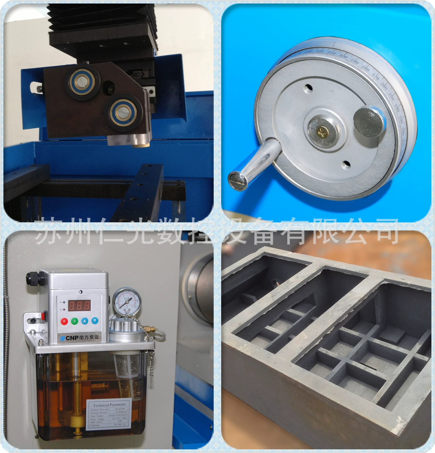 苏州仁光中、快走丝线切割 DK7750A 绝不会让您失望