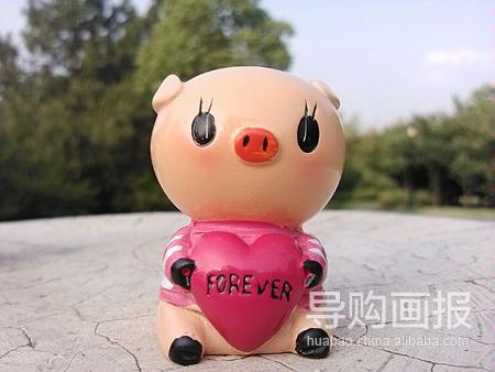 爱心猪 捧心可爱造型 高档树脂摆件