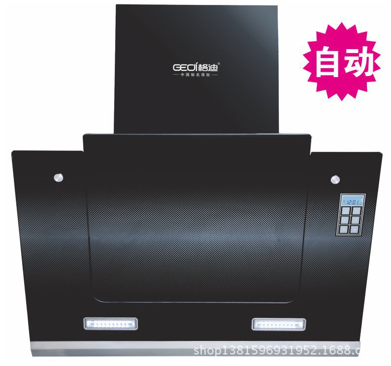 电器行业的最新发展与未来趋势