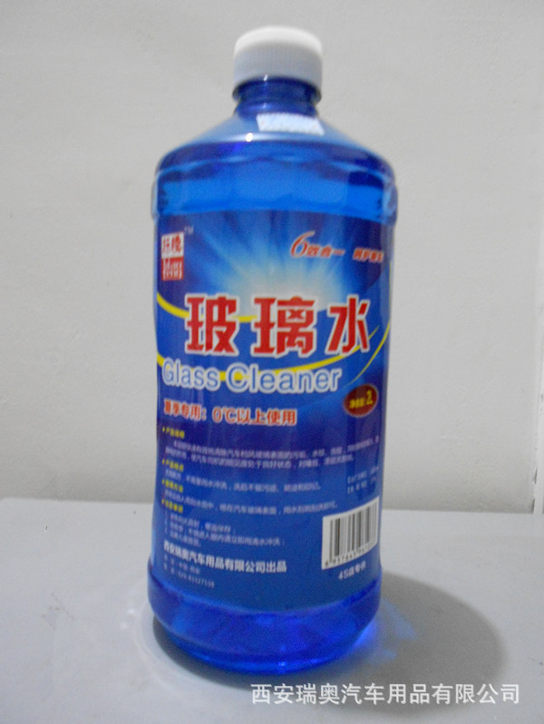 汽车坐垫批发市场的现状与未来趋势