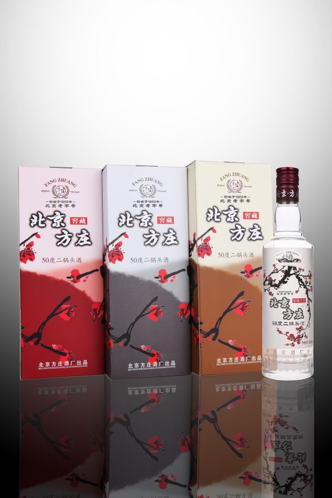 正品供应 北京方庄50度500ml梅开如意二锅头酒 量大优.