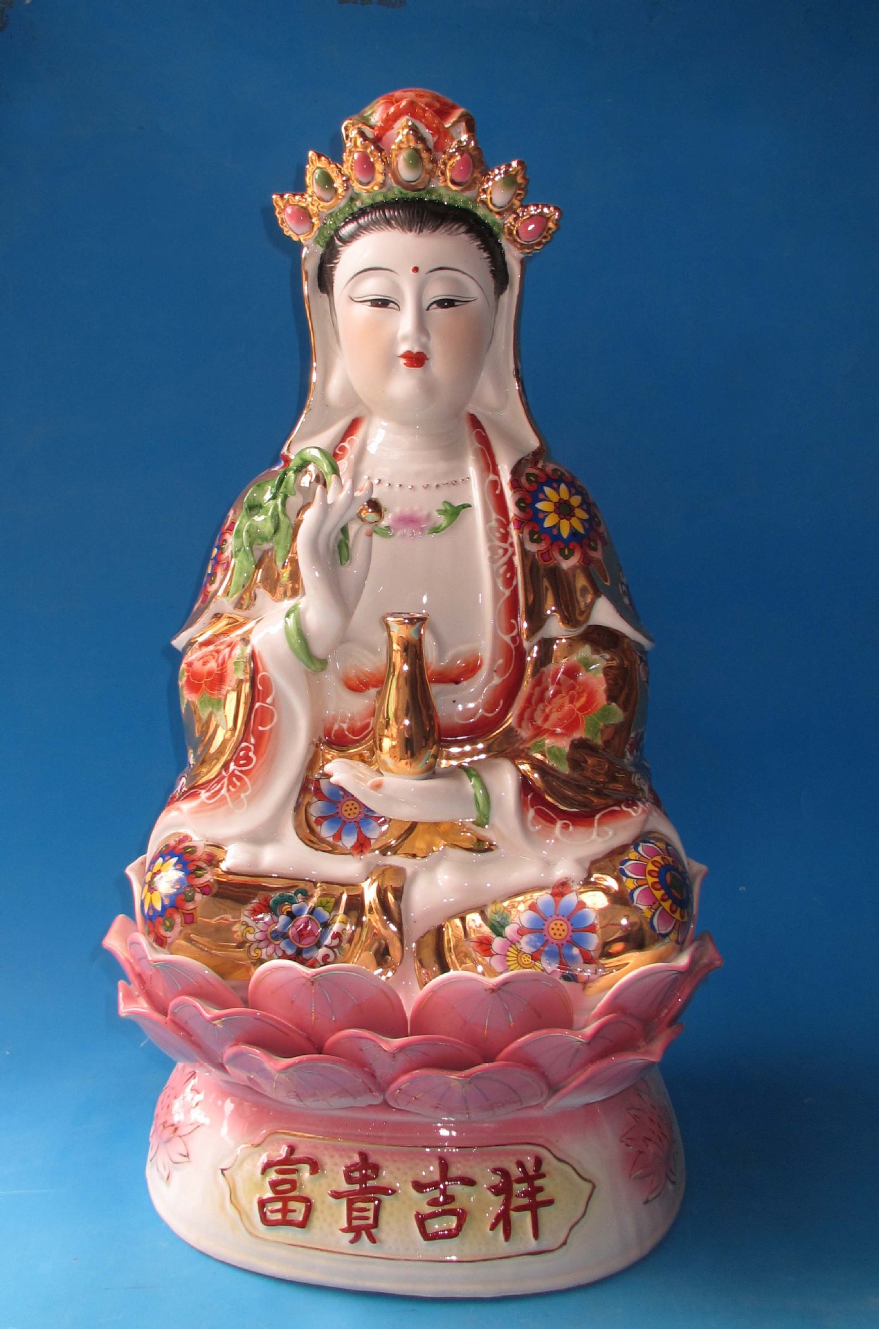 18寸金玉扶珠观音菩萨 陶瓷佛像批发,陶瓷观音菩萨