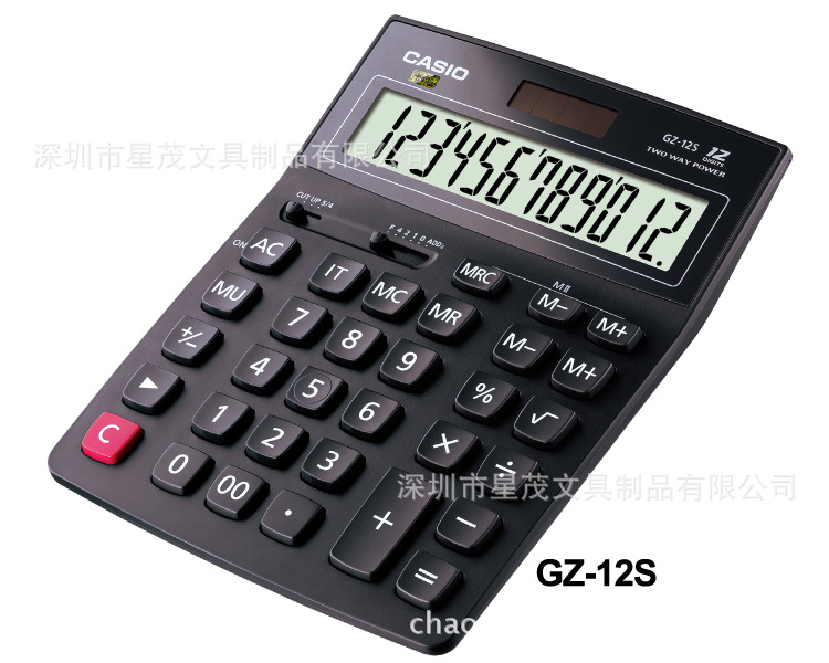 原裝正品casio卡西歐計算器/12位計算機/卡西歐計算器gz-12s 黑色