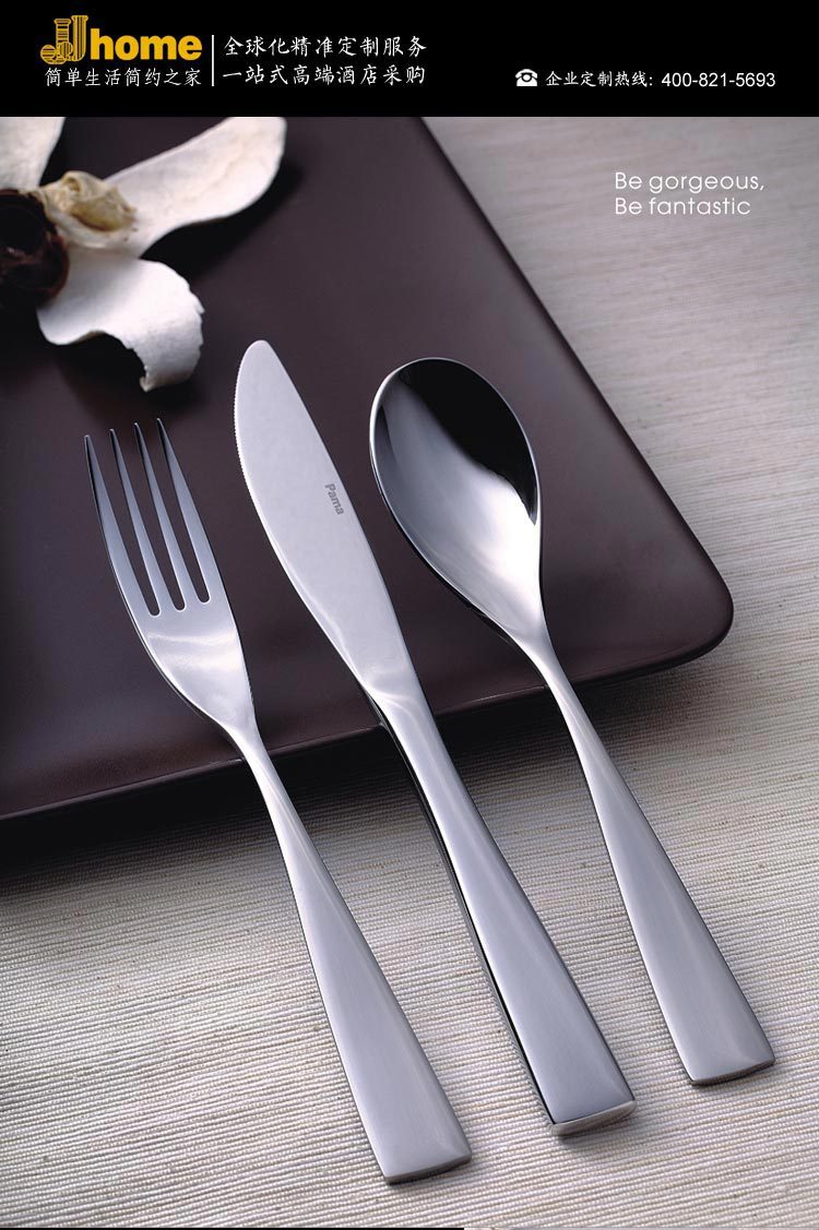 五星级酒店餐饮厨具用品不锈钢西餐西式刀叉m0105