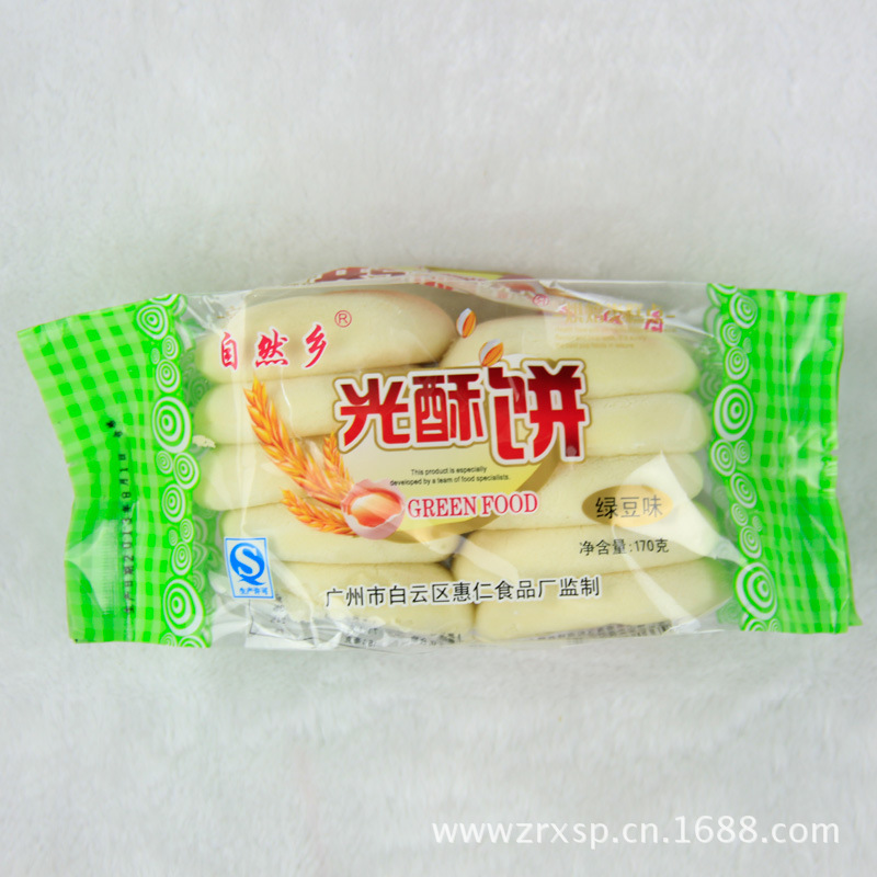 农产品深加工:让农村经济插上科学的翅膀