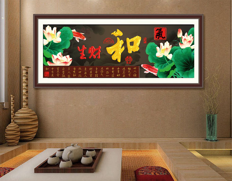 5月14日上海热销3d新款精准印布十字绣批发3d和气生财二