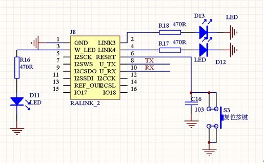 wifi模块rt5350wifi模块无线路由模块wifi移动电源