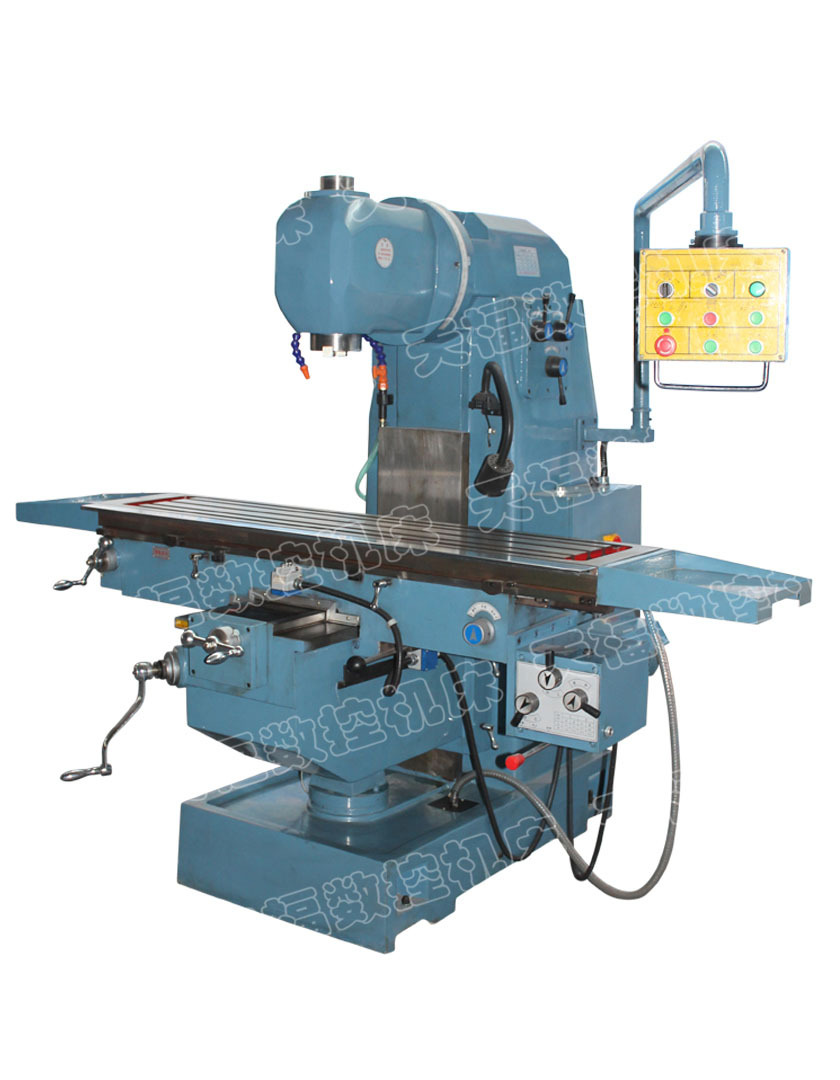 x5028 立式升降台铣床