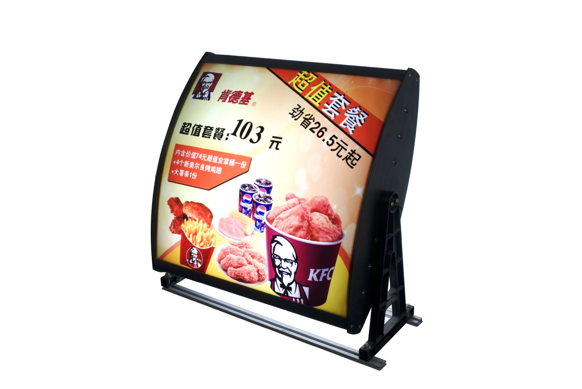 专业生产快餐广告led灯箱双面麦当劳灯箱