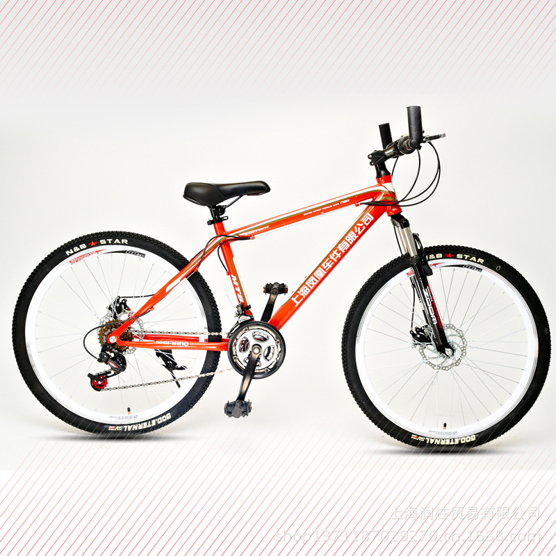 厂家直销风之星牛角把山地车自行车