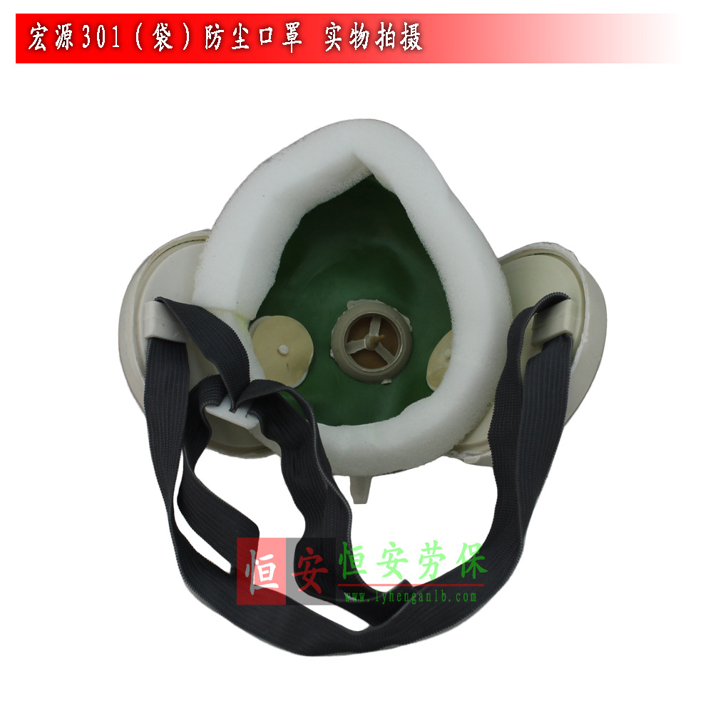 安全帽批发行业的最新趋势