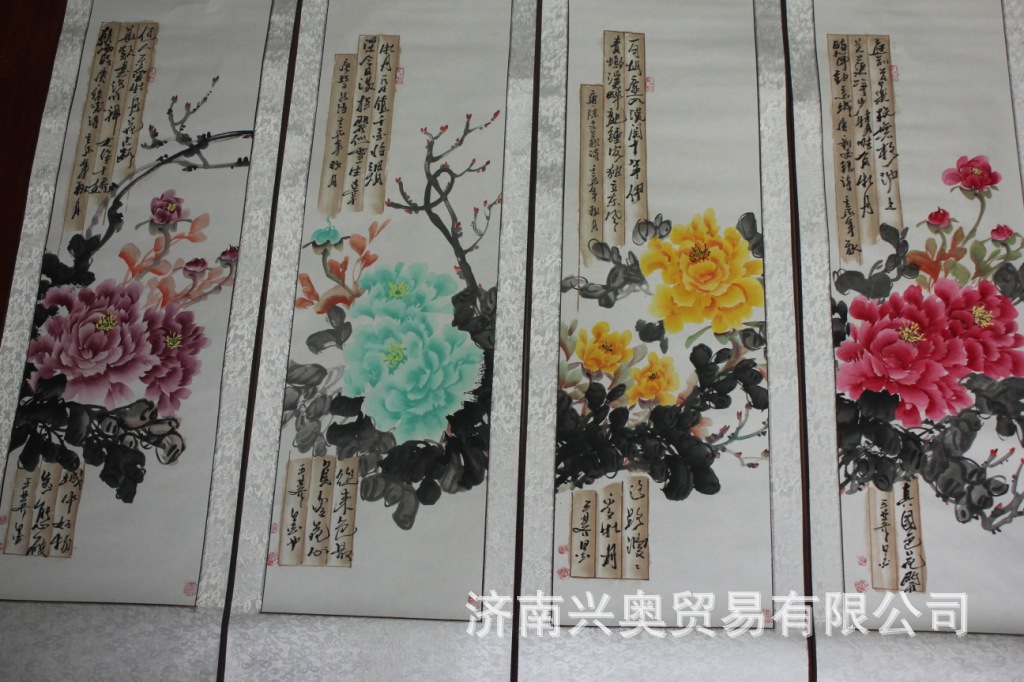 字画国画批发 四条屏牡丹 花鸟画 画廊销售 市场舞台拍卖产品】价格