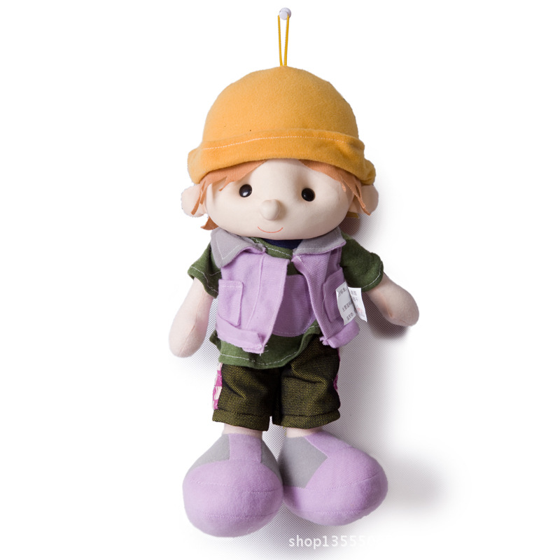 新佳美公仔雅皮士玩偶 可爱洋娃娃时尚布娃娃 过家家玩具图片_6