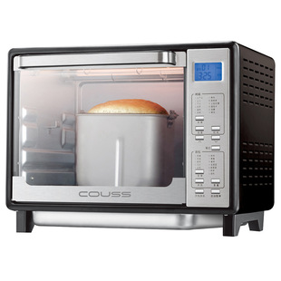 卡士couss 家用电烤箱蛋糕面包hk-2503erl全自动 一体机