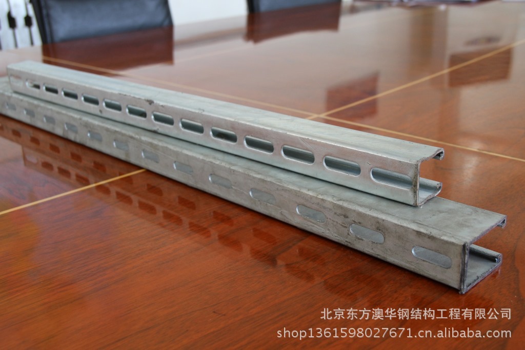 c型钢u型钢可定制
