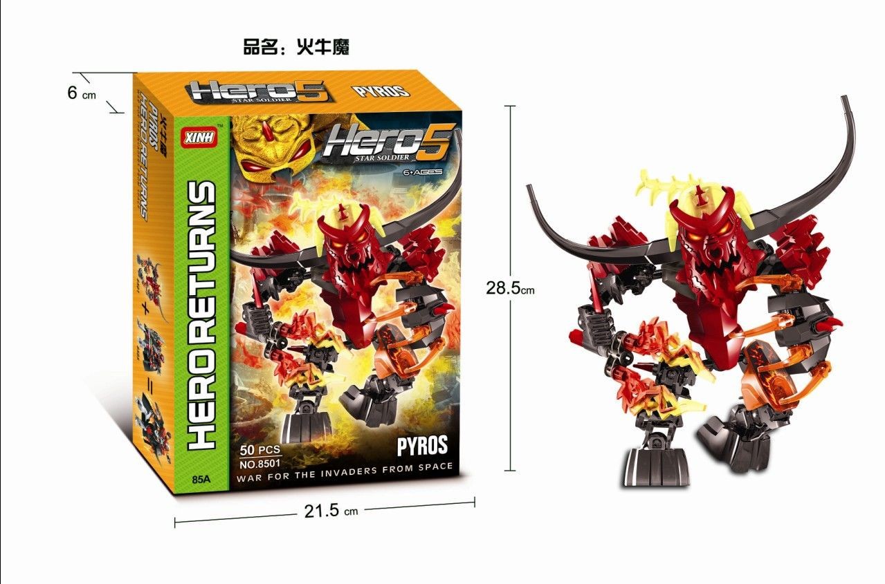 正品欣宏 英雄工厂5.0 85c 突波8508 强袭8509 冰极兽8510