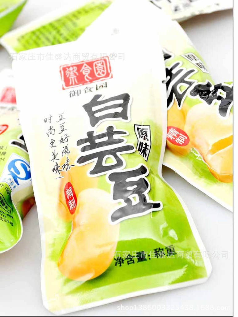 产品中心 坚果炒货 > 北京御食园白芸豆10斤(1箱)原味甘甜 休闲食品