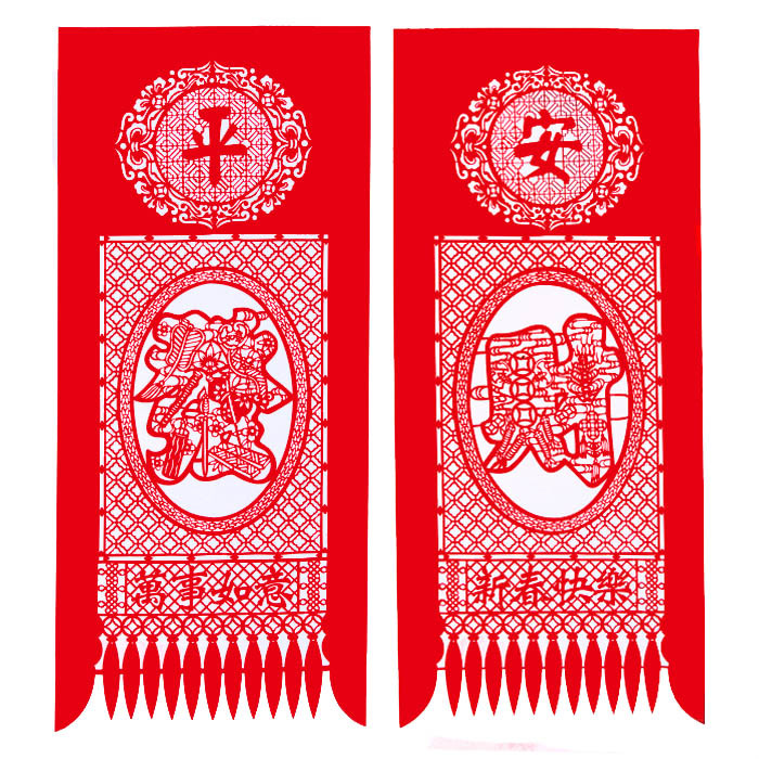 马年货春节装饰中国特色植绒布剪纸作品窗花精品挂钱吊钱恭喜发财