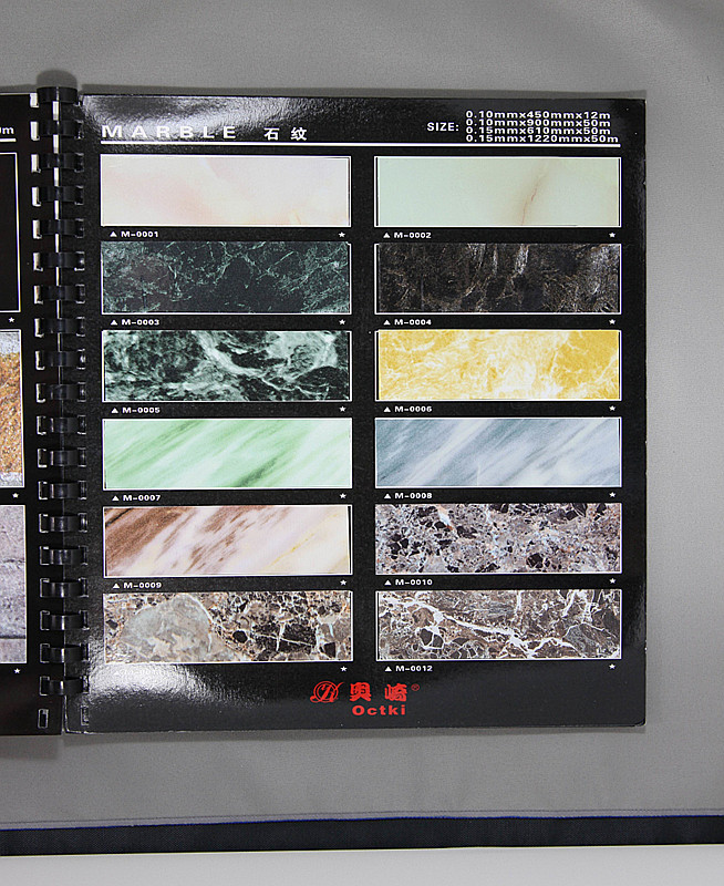 大量供应奥崎高档pvc波音软片 木纹纸 砖纹 素色纸 竹纹 石头纹图片