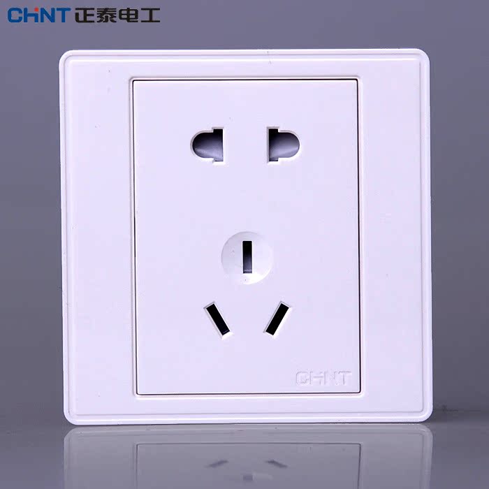 开关类 一开双控 二开 三开 四开 五开 六开