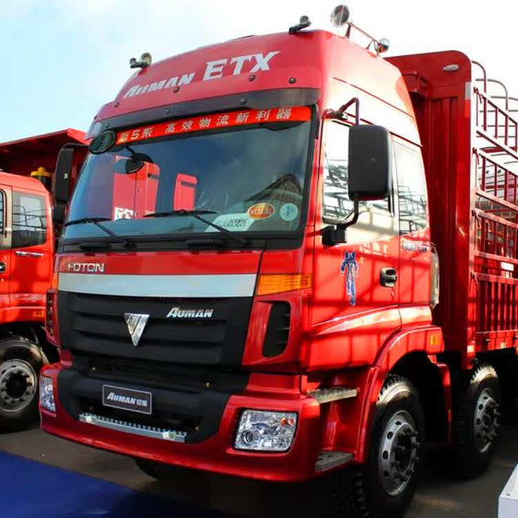 福田欧曼et0x228前大灯 自卸车车灯 昆仑自卸车大灯