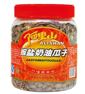 阿里山 粒粒香西瓜子600g 罐装 椒盐 奶油 炒货瓜子 支持小额混批