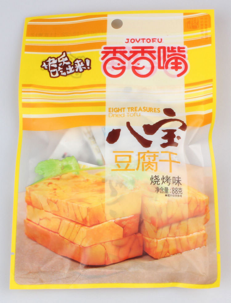 88克香香嘴烧烤味八宝豆腐干独立包装四川特产零食豆制品