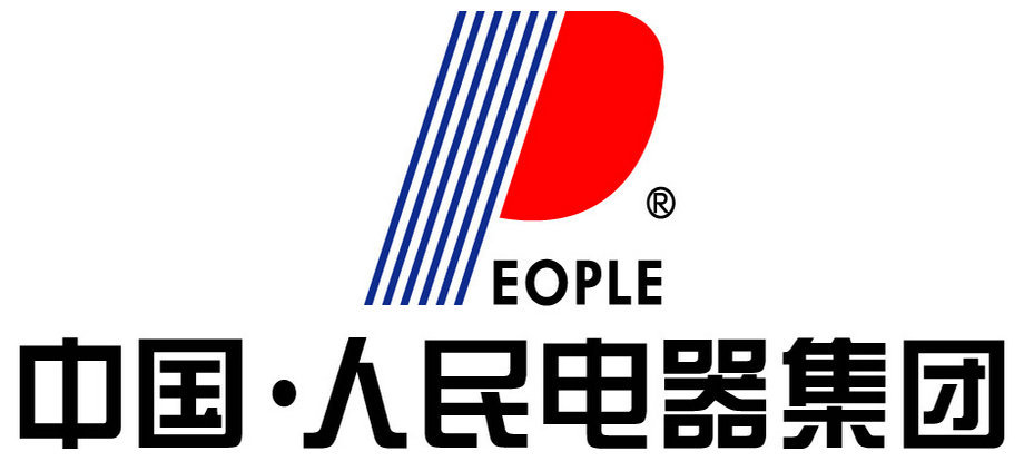中国人民电器一级代理 人民电器批发 供应人民电器低压产品