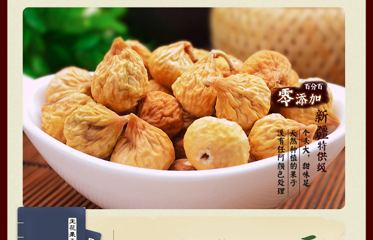 解读杭州食品行业的最新趋势与发展动态