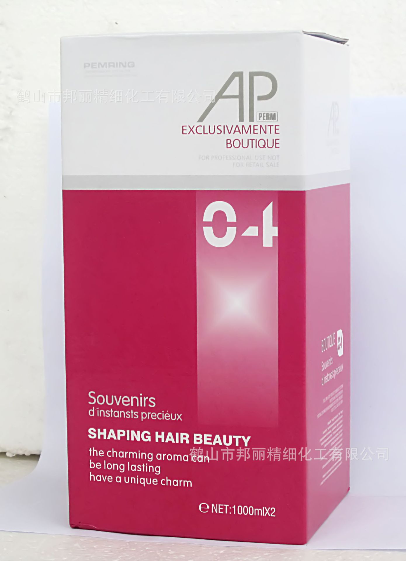 梦佩丝正品 a派·纯香无氨陶瓷烫 厂家直销-「烫发剂」-马可波罗网