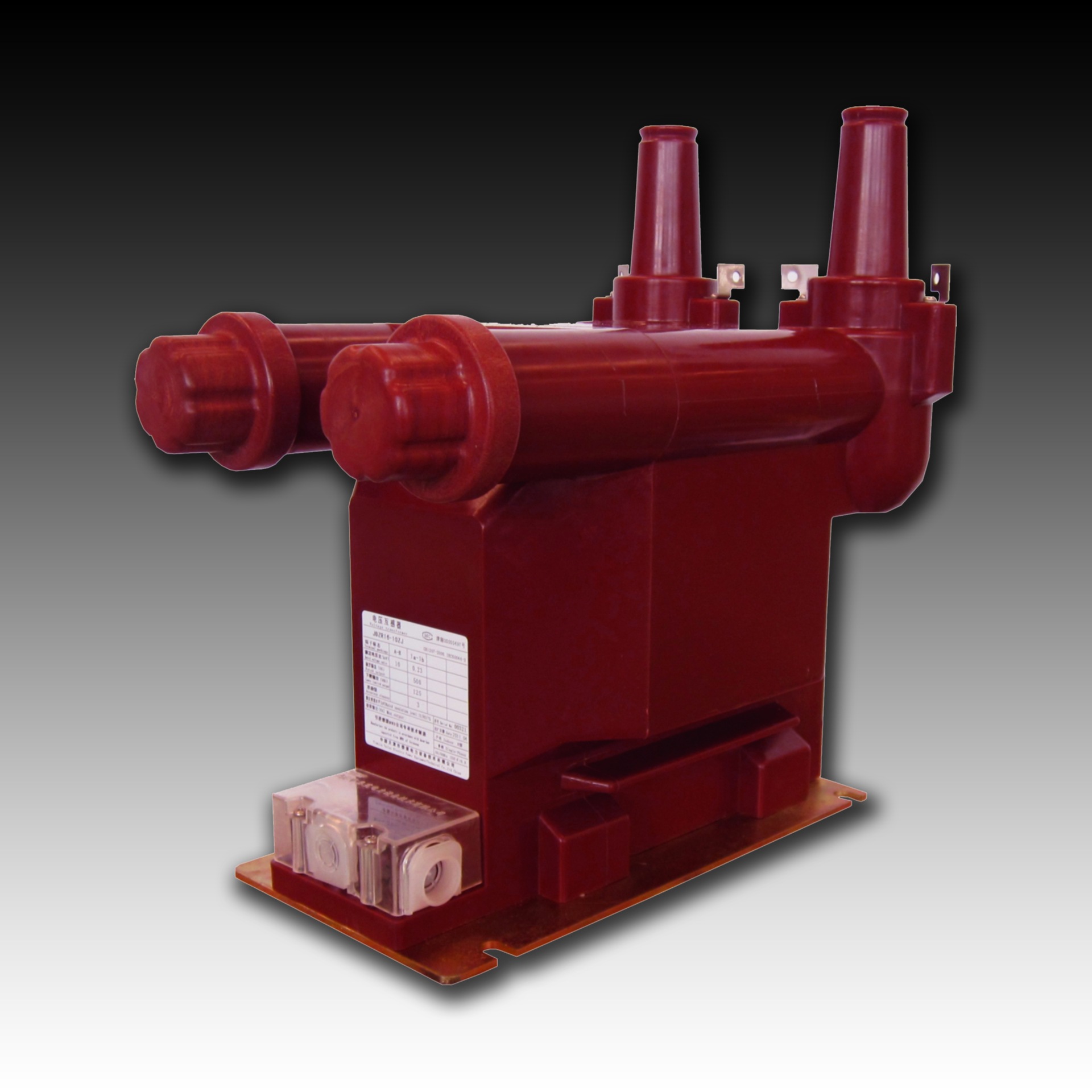 tl-jdzr16-10型电压互感器