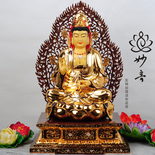 妙音佛像 台湾纯铜鎏金 西方三圣 娑婆三圣 观世音菩萨 观音 佛像