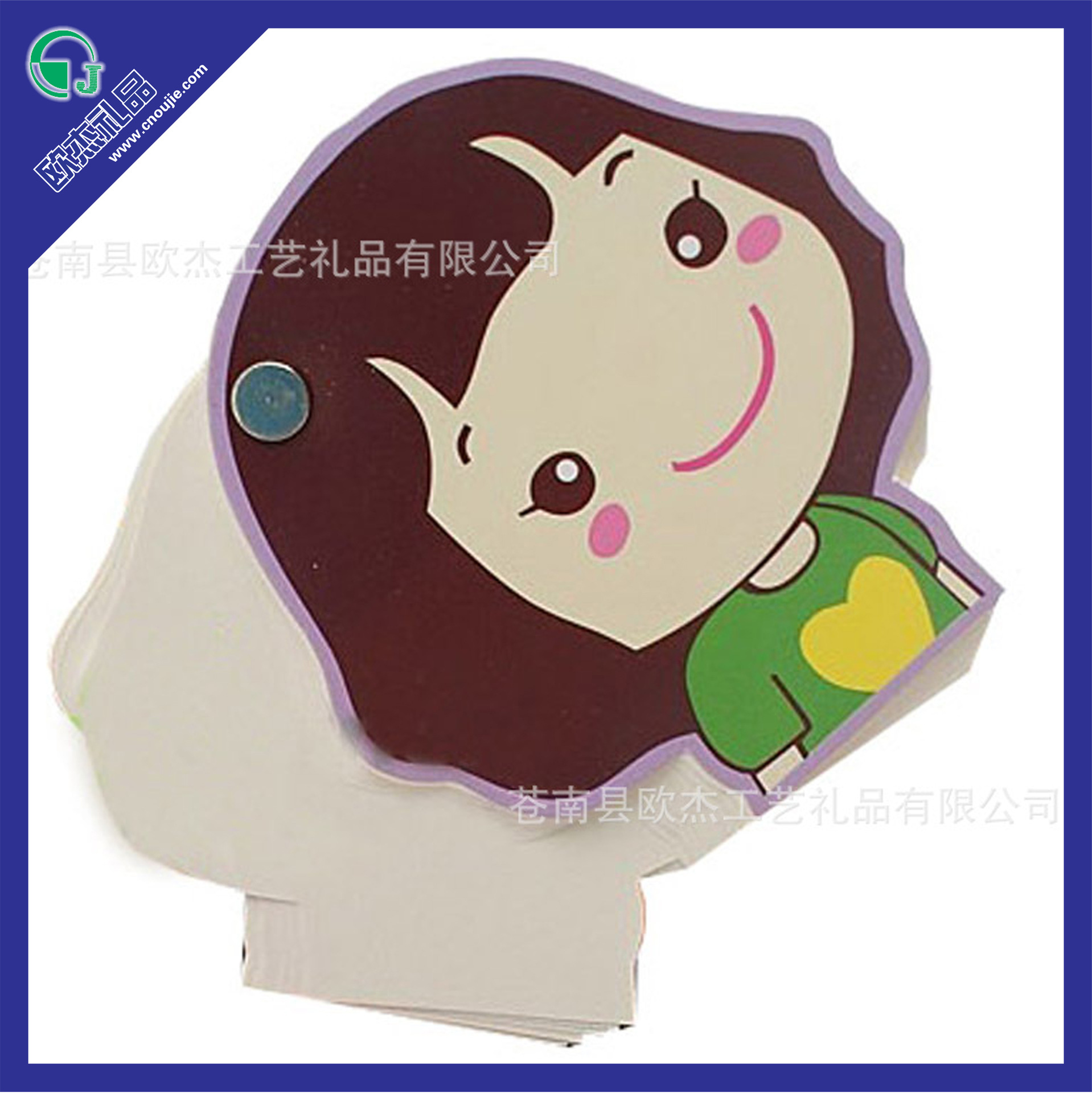 包装美发娃娃