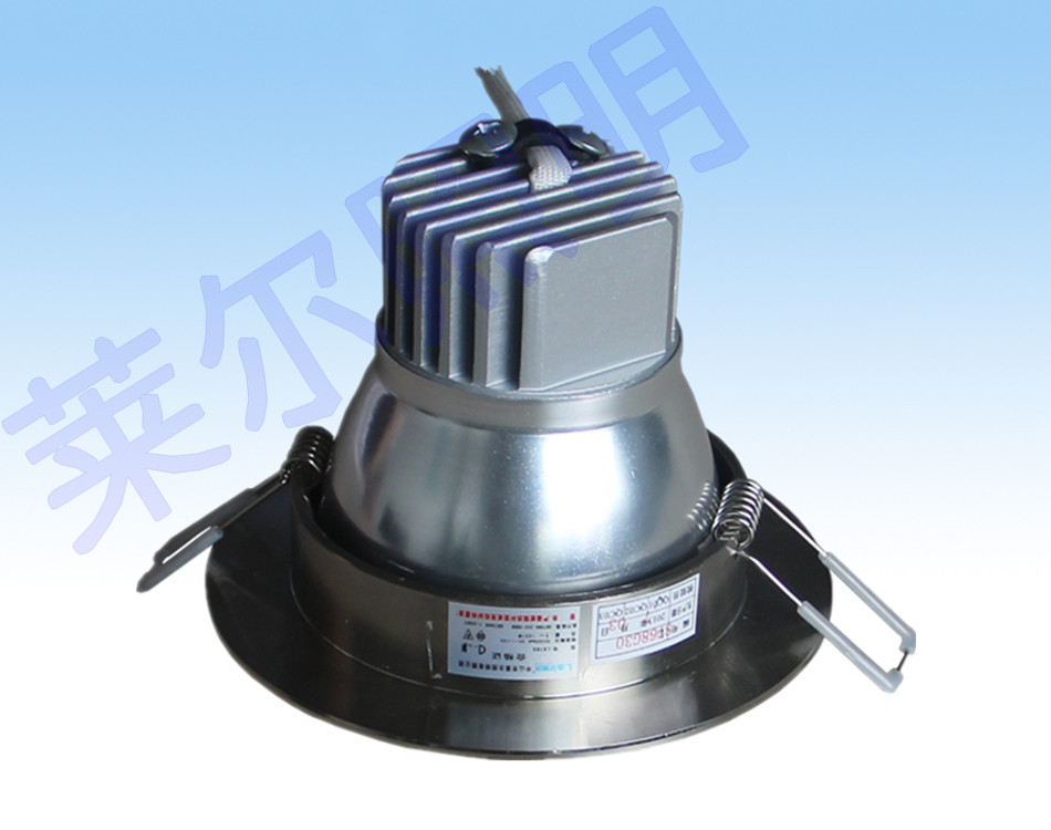 莱尔照明 3w大功率led筒灯6887g接待室会议室宴会厅客房节能灯具