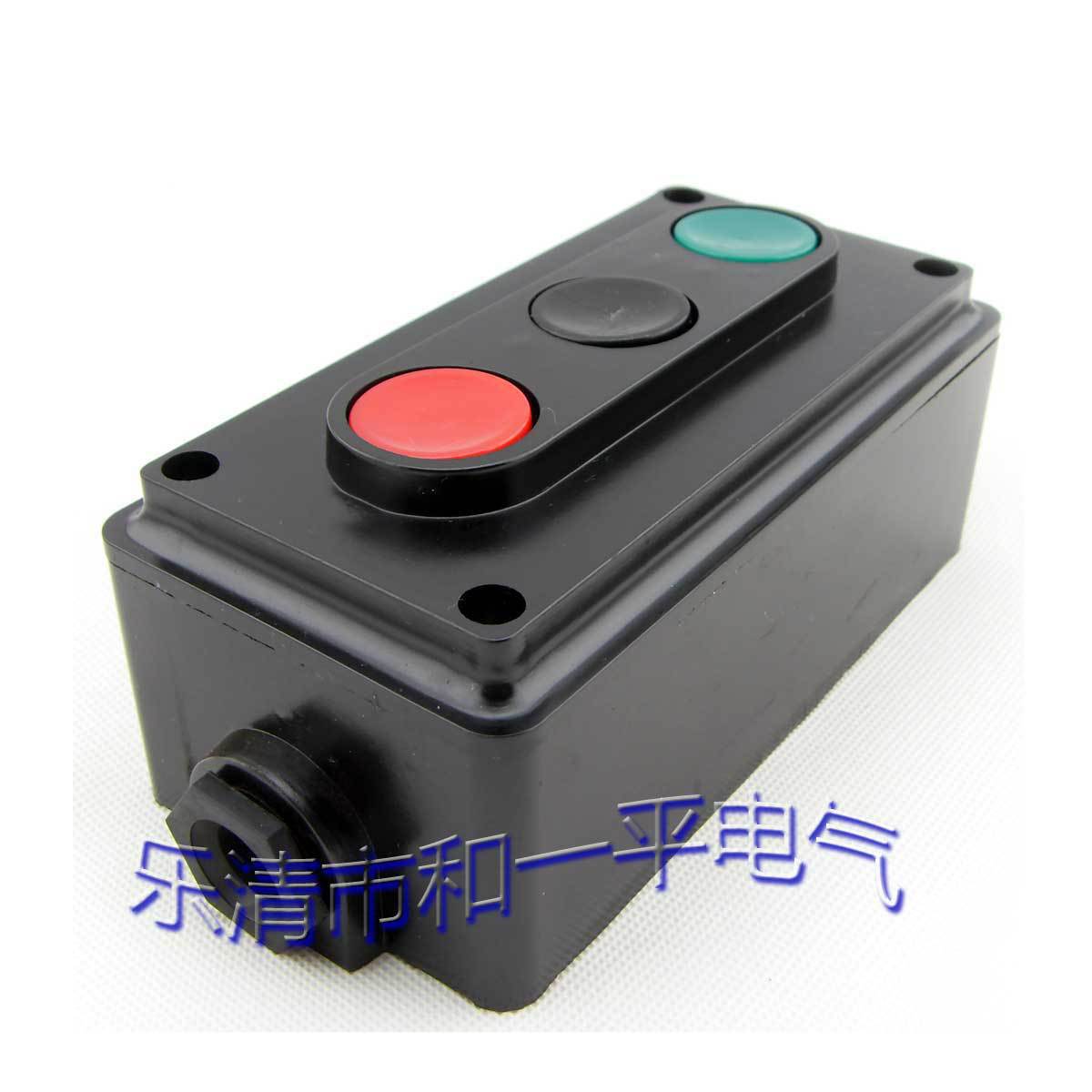 和一平(hyp)正品 la4-3h启动停止按钮开关 厂家直销