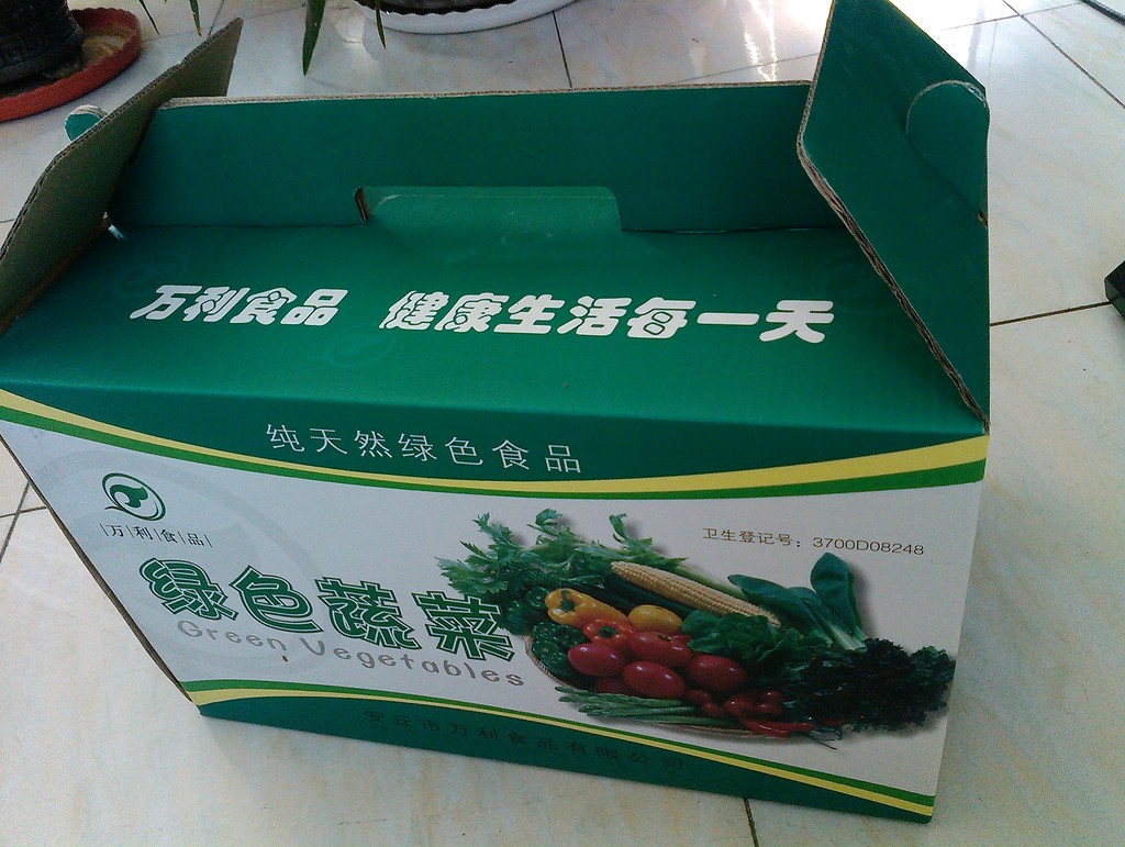 娃娃菜 18-20 礼品箱 精包装 98 中档型