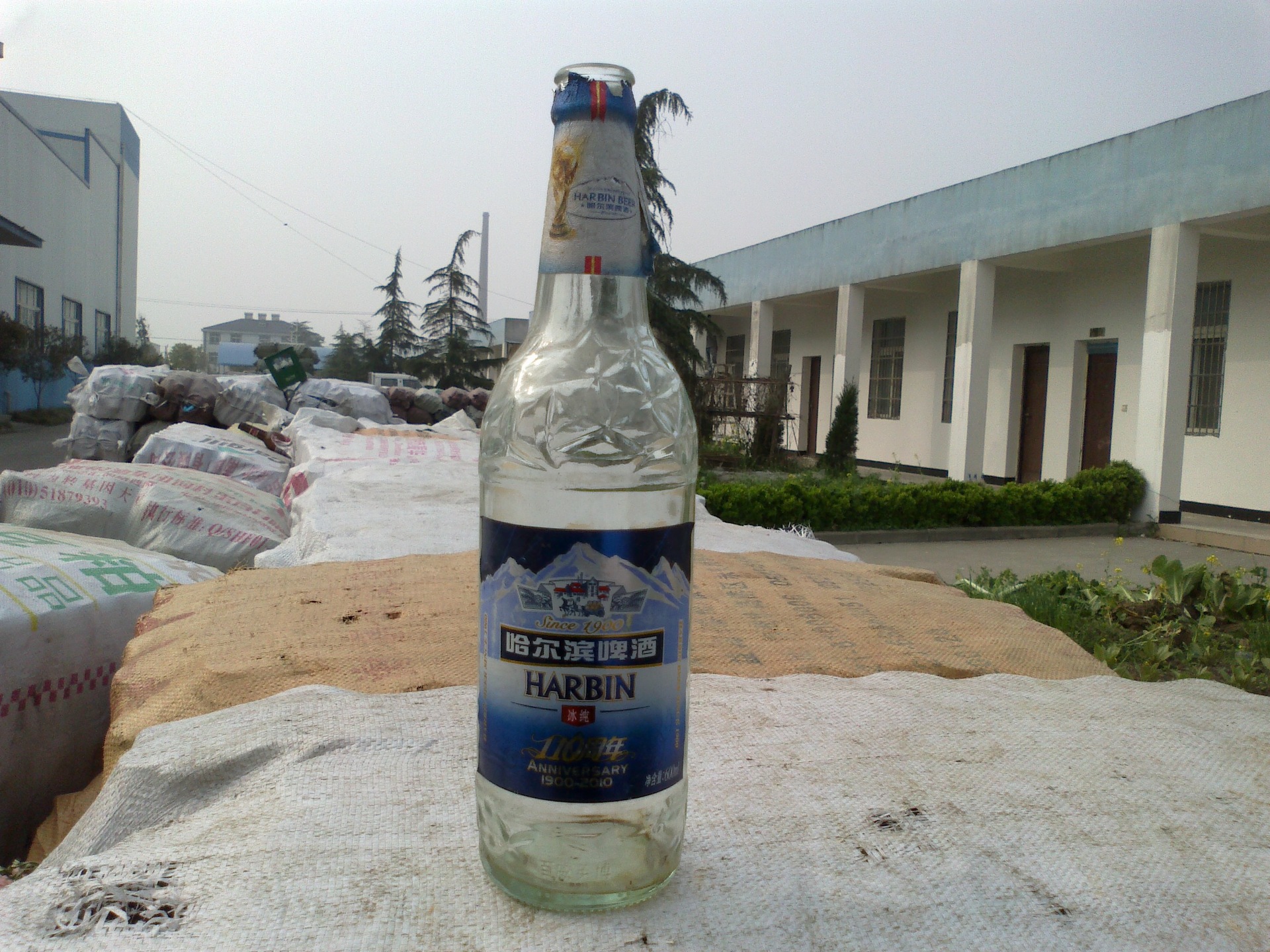 一瓶乌苏啤酒相当于几瓶普通啤酒