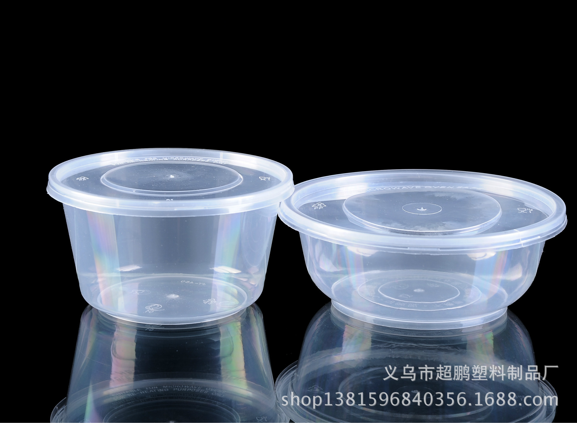 800ml 一次性塑料透明汤碗/pp环保加盖碗/微波保鲜打包碗 批发