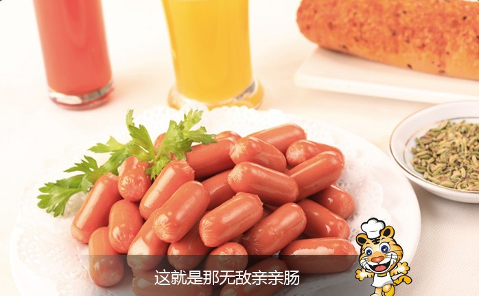 海欣亲亲肠 串串香