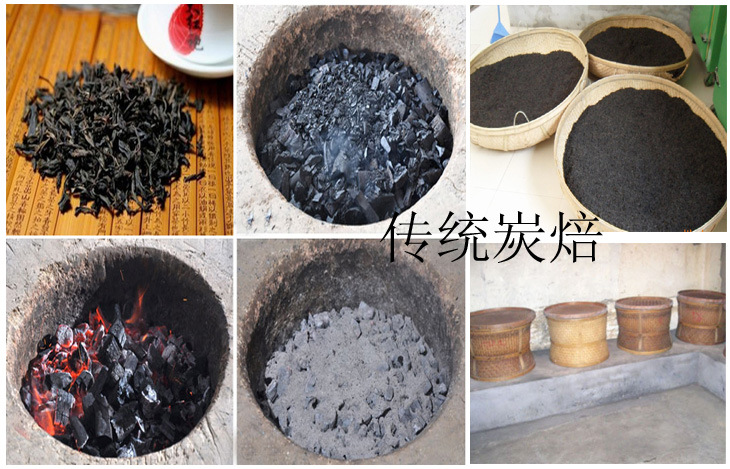 武夷山茶叶批发 高山肉桂茶 特级武夷岩茶 大红袍 乌龙茶 特惠茶